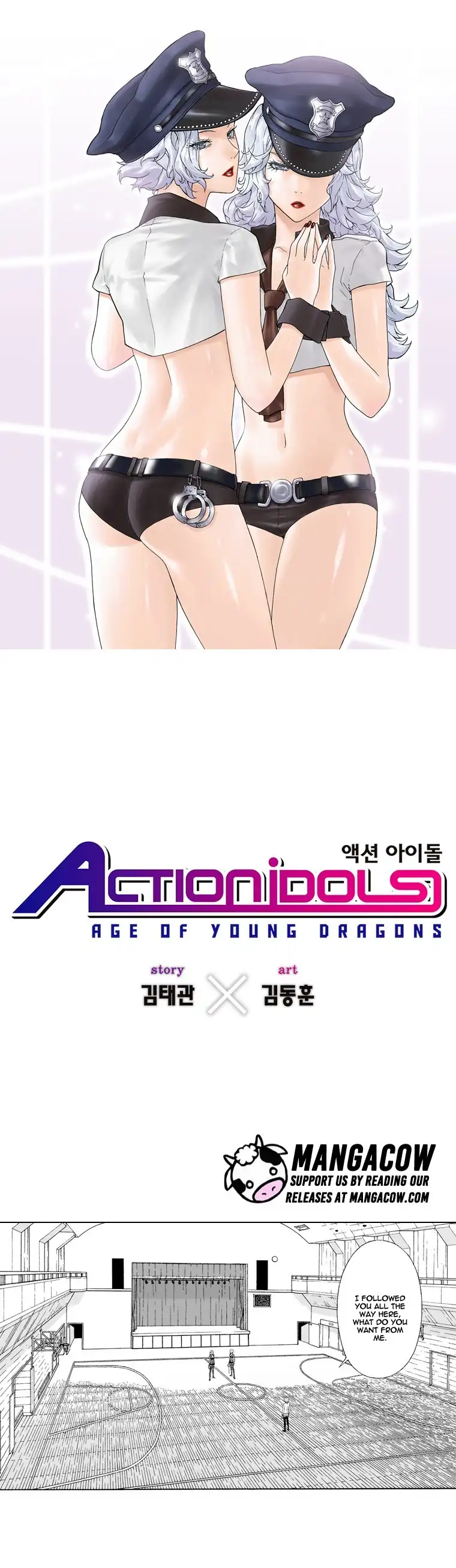 Action Idols - Age of Young Dragons Chapter 3 2